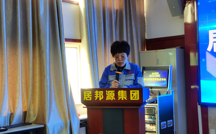 營銷部主任李昌鳳公布差旅及費用報銷制度、年度激勵政策、提成機制與晉升制度.jpg